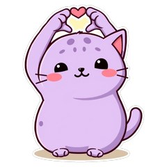 芋圓貓・黏TT戀愛日常 LINE貼圖 / Clingy taro cat: couple love stickers / あまえんぼタロイモ猫・恋人の日常